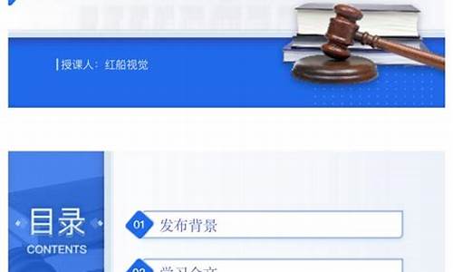 建设工程质量管理条例行政处罚裁量标准规定(建设工程质量管理条例行政处罚裁量标准规定是什么)